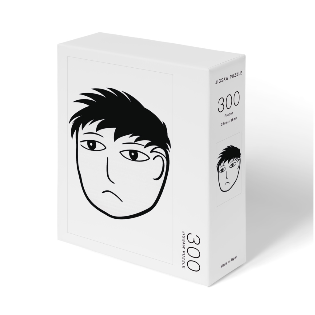 テルルニコ動アイコンジグソーパズル