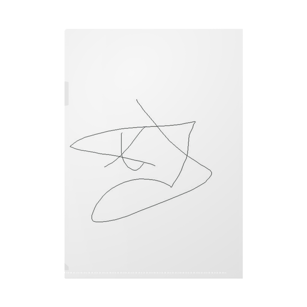 価値の無い絵クリアファイル