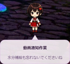 コーディング秘書日比谷佑紗