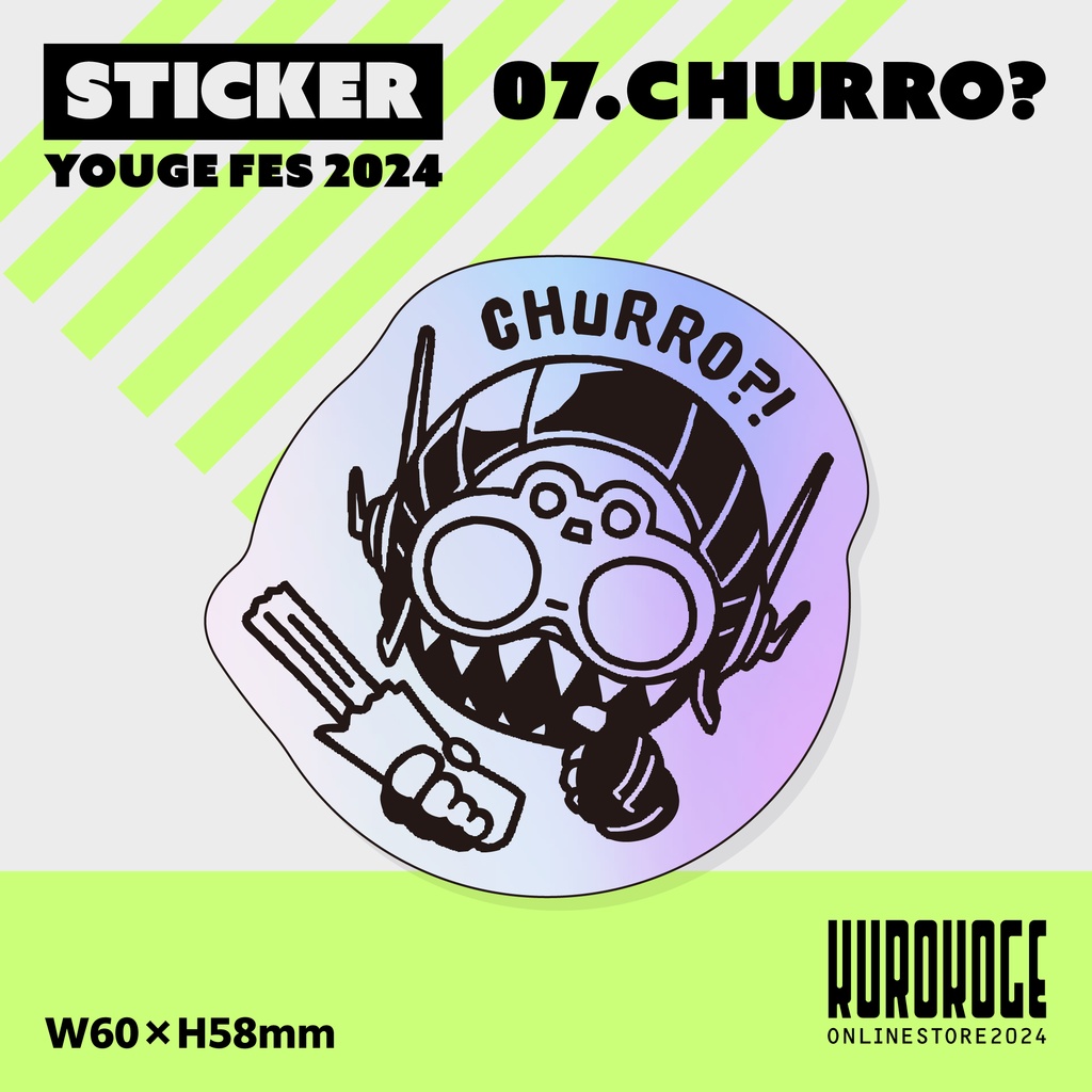 【2024sticker】07.CHURRO?