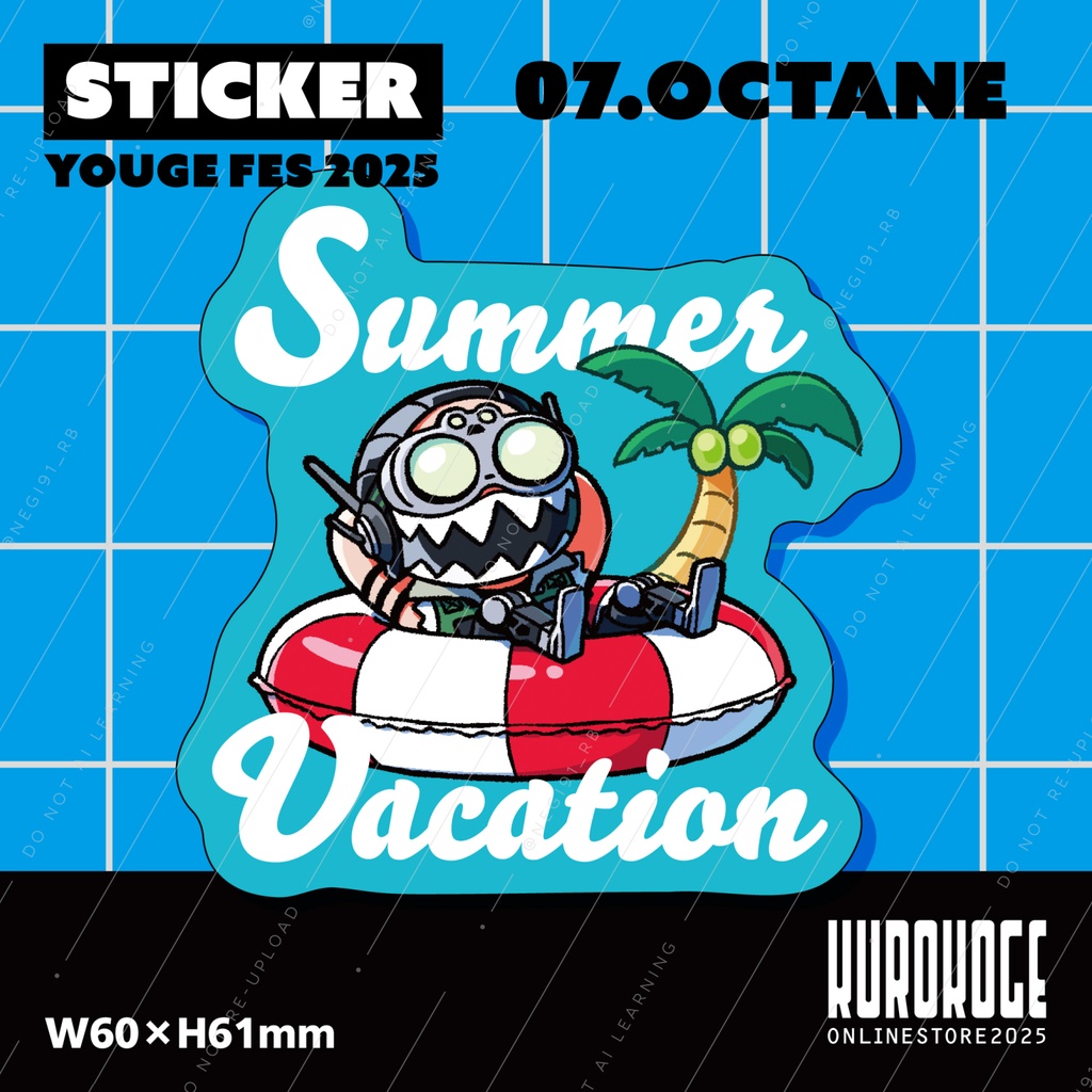 【2025sticker】07.OCTANE