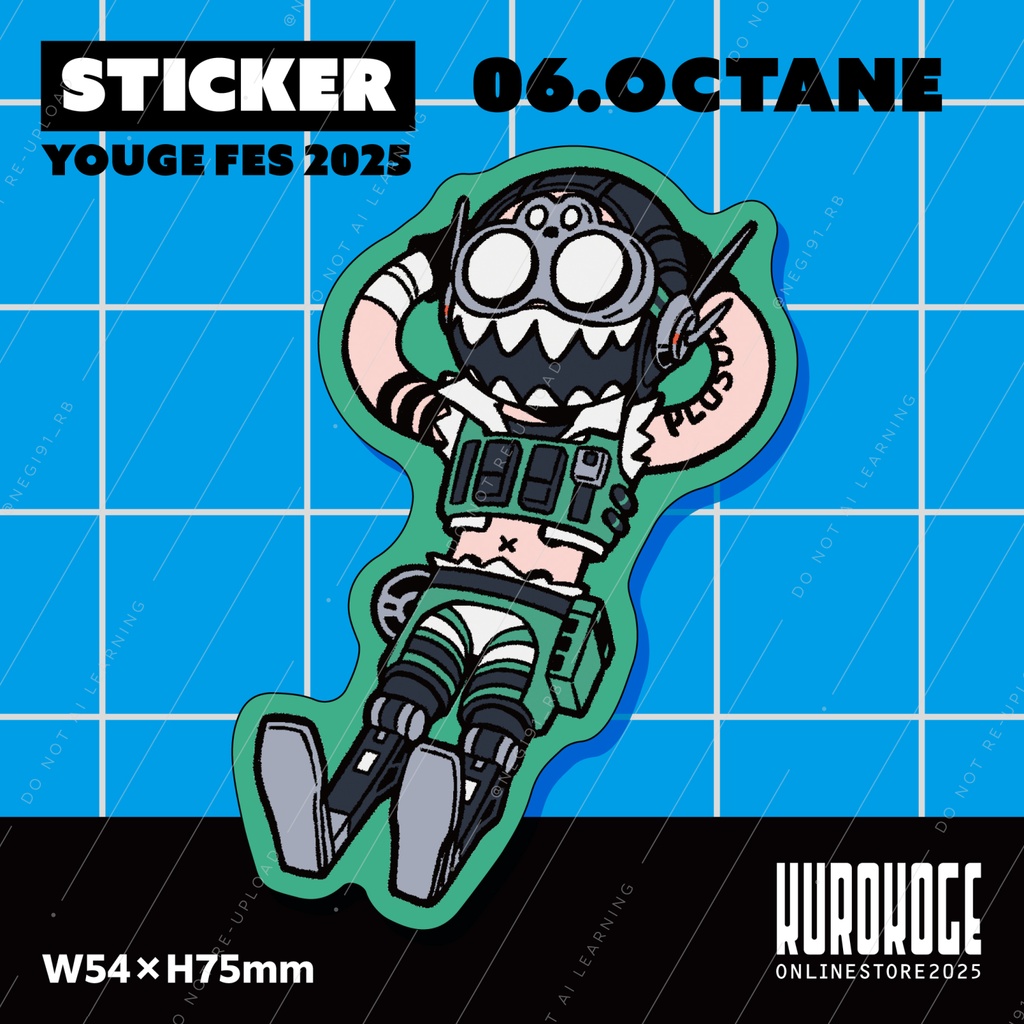 【2025sticker】06.OCTANE