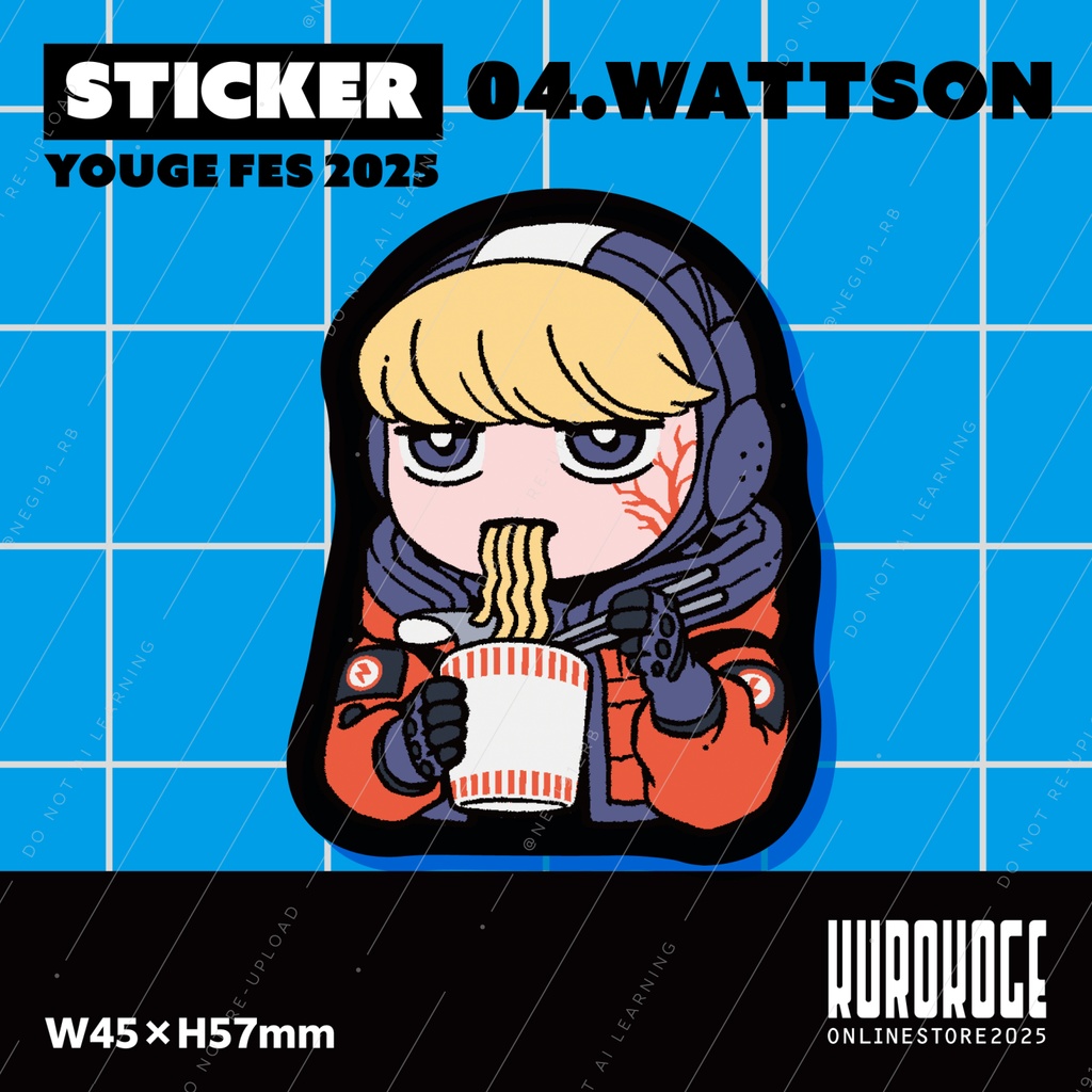 【2025sticker】04.WATTSON
