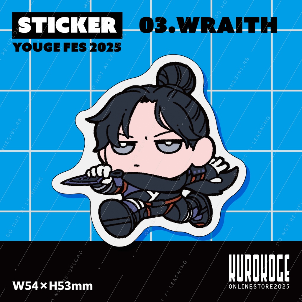 【2025sticker】03.WRAITH