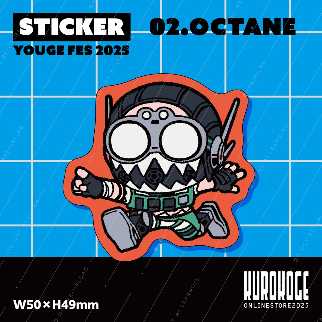 【2025sticker】02.OCTANE