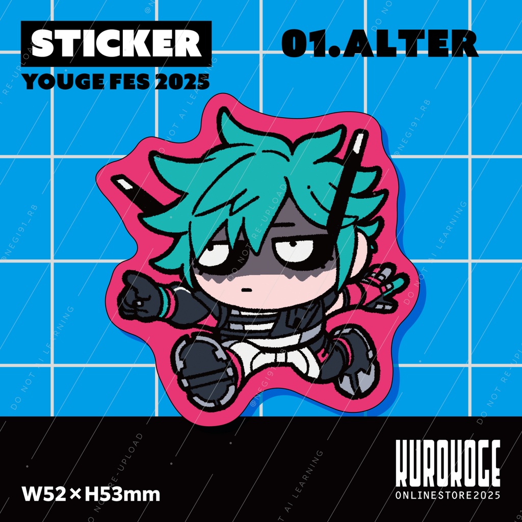 【2025sticker】01.ALTER