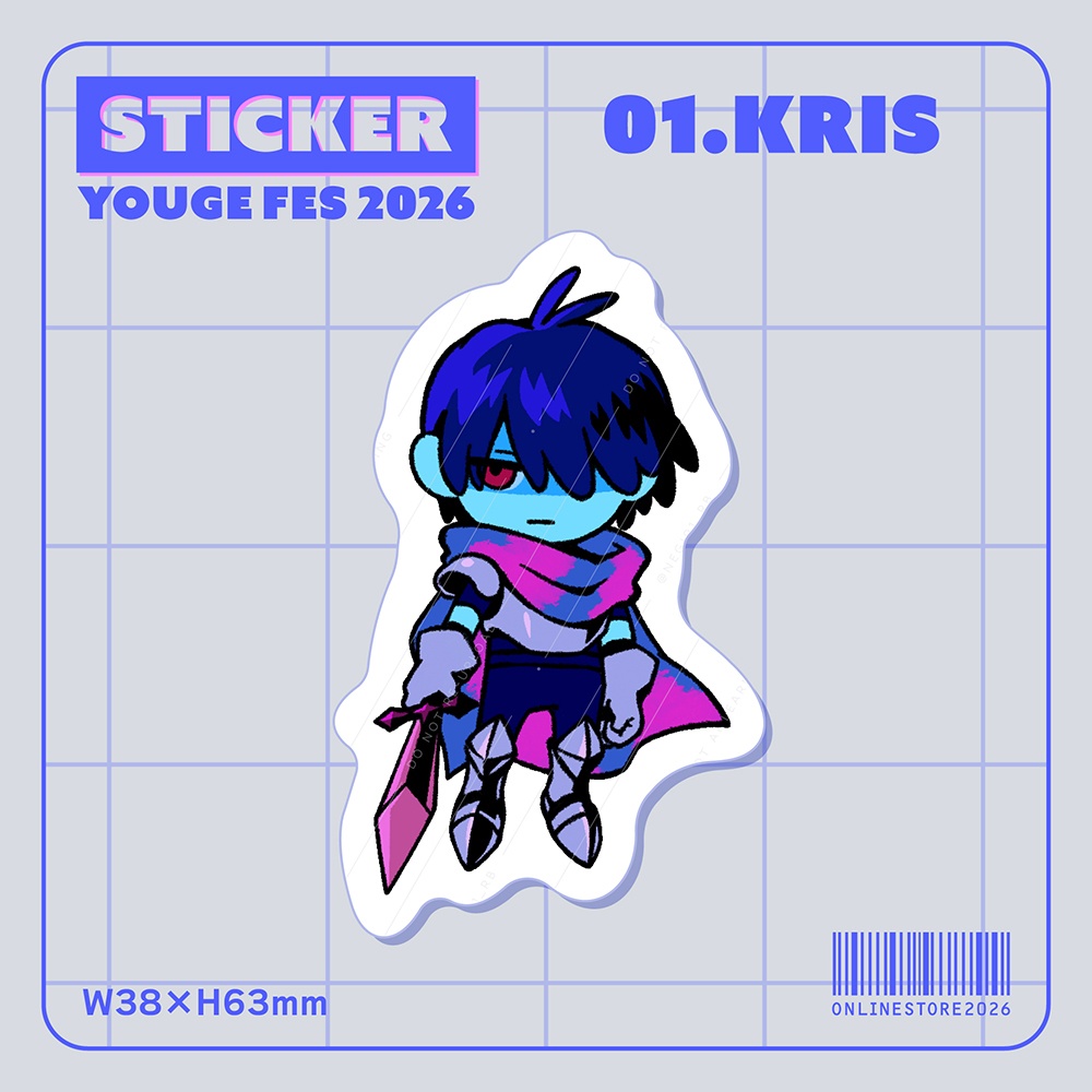 【STICKER】01.Kris
