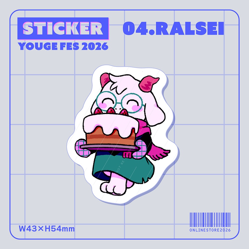 【STICKER】04.Ralsei