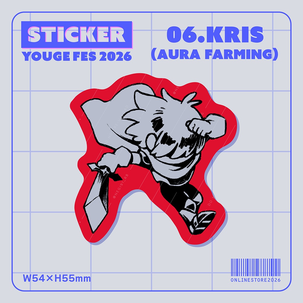【STICKER】06.Kris(Aura farming)