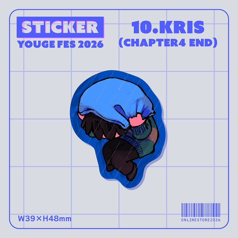 【STICKER】10.Kris(Chapter4 end)