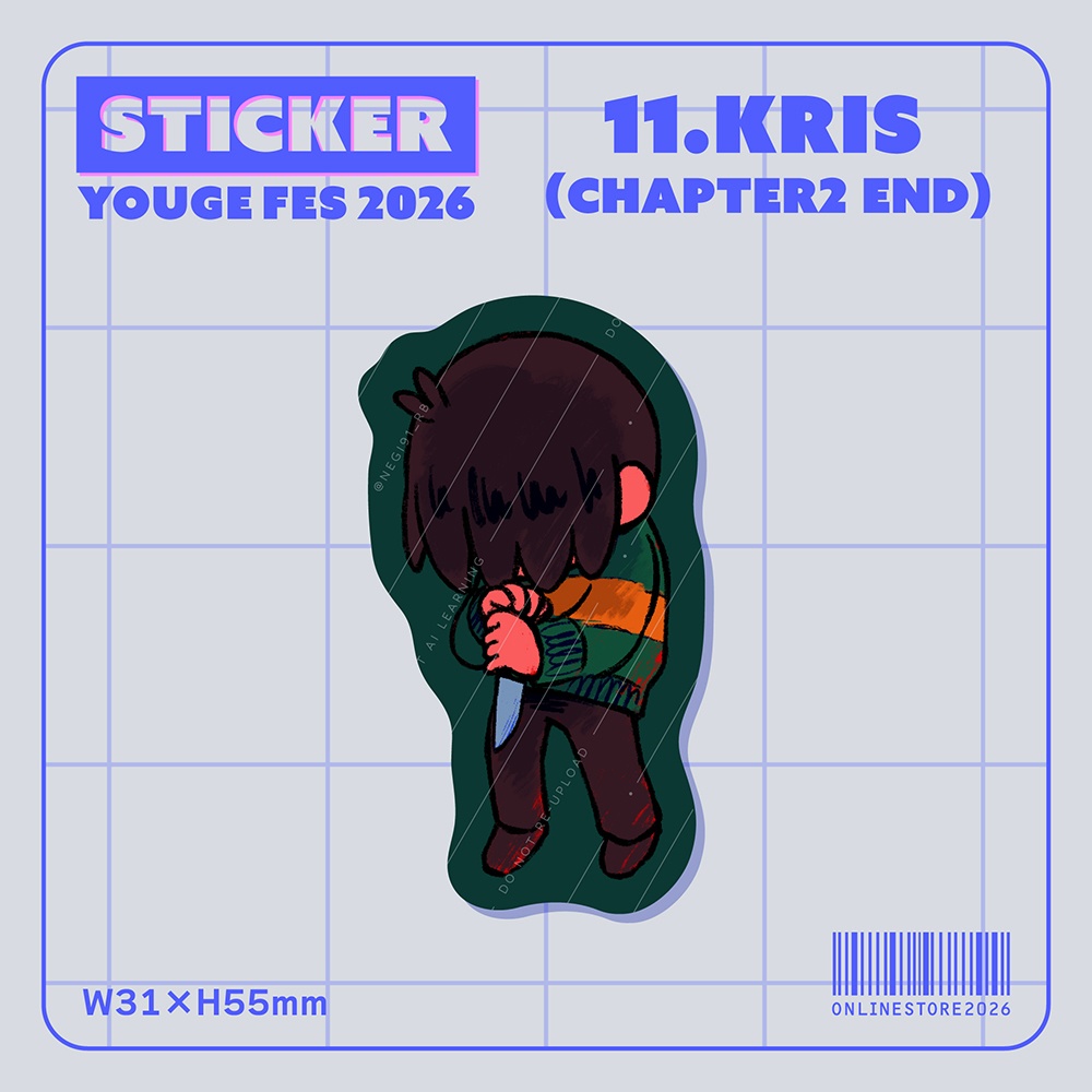 【STICKER】11.Kris(Chapter2 end)