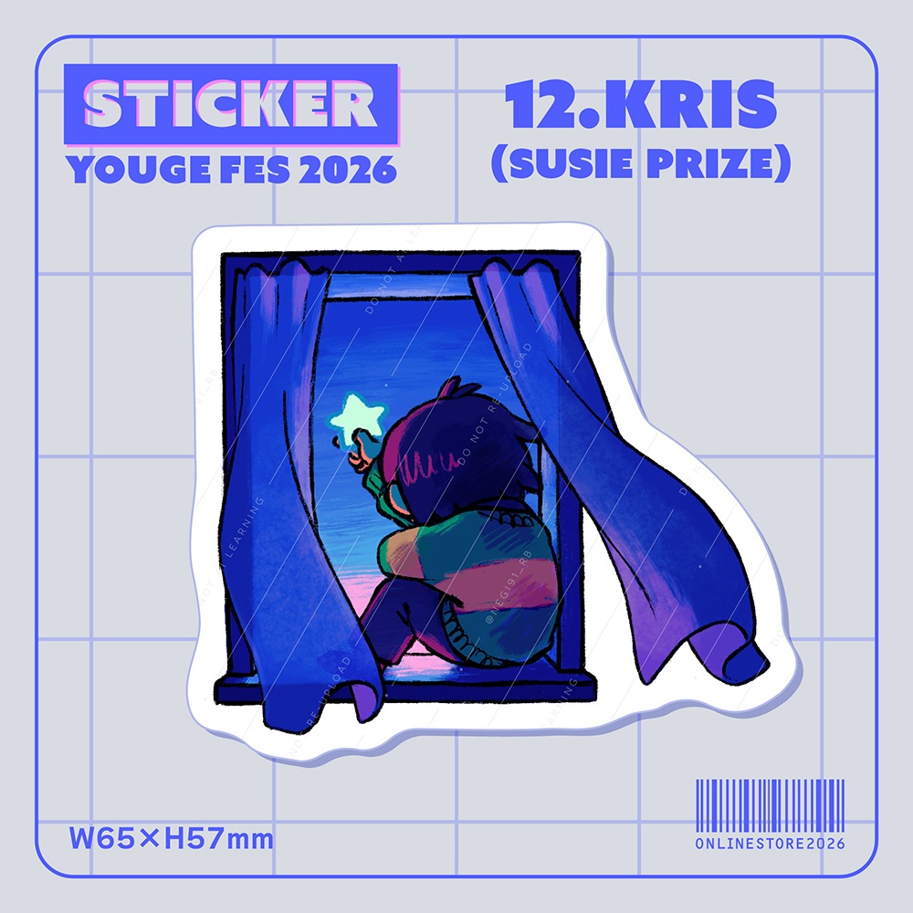 【STICKER】12.Kris(susie prize)