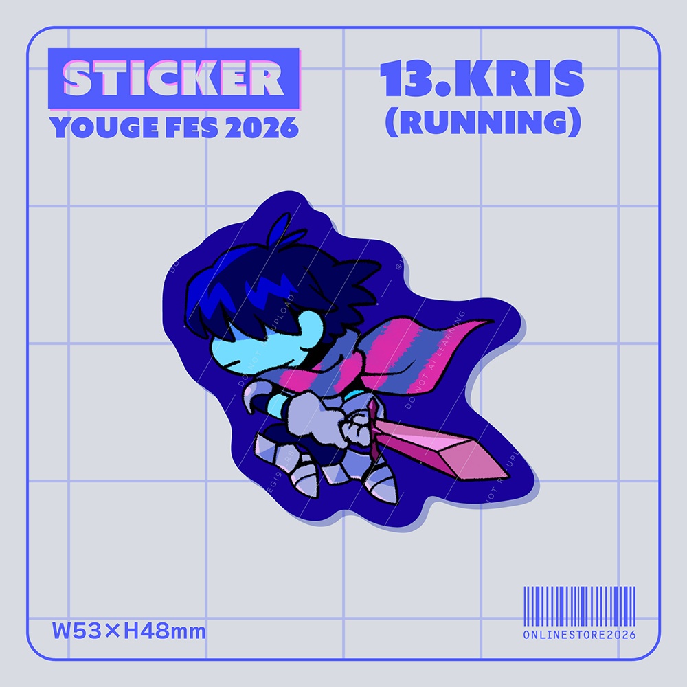 【STICKER】13.Kris(running)
