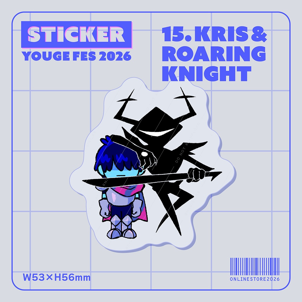 【STICKER】15.Kris&Roaring Knight