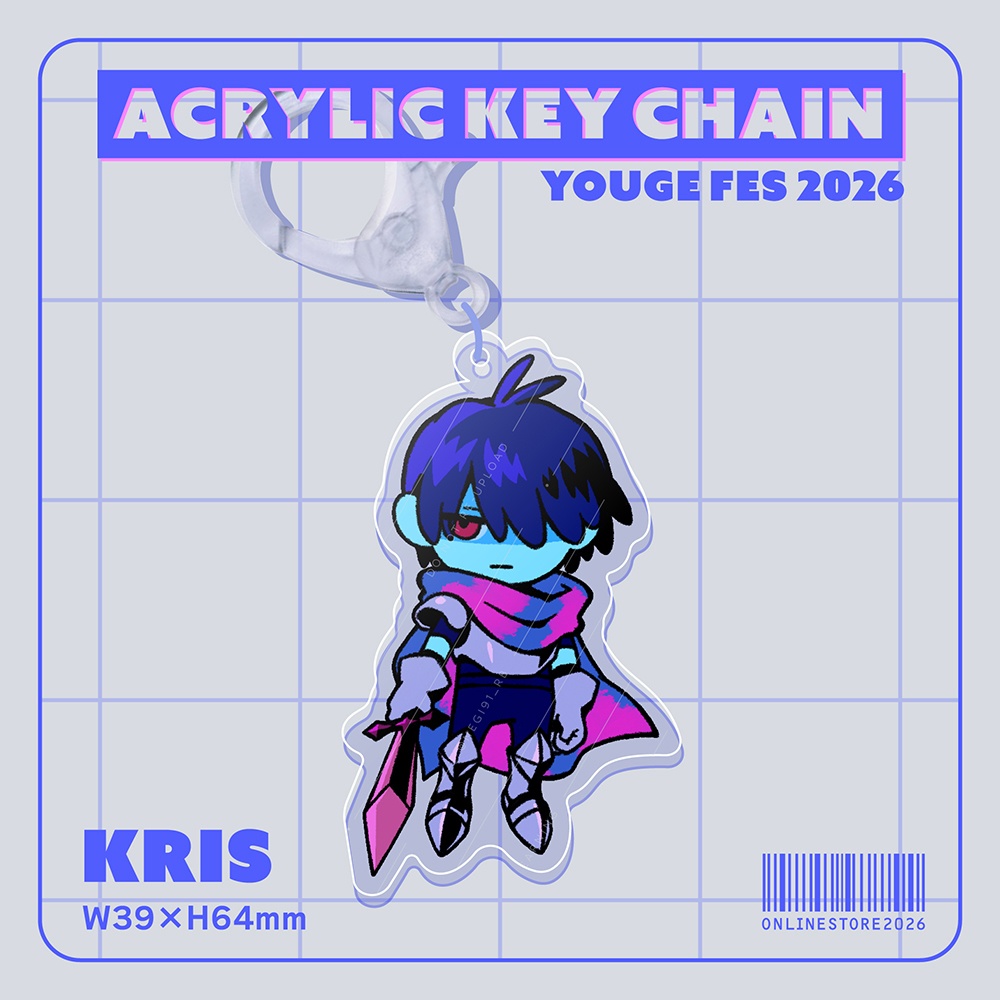 【ACRYLIC KEY CHAIN】KRIS