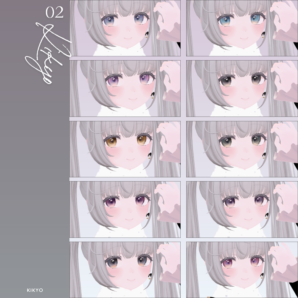 【38avatar対応】MELOW Eye texture