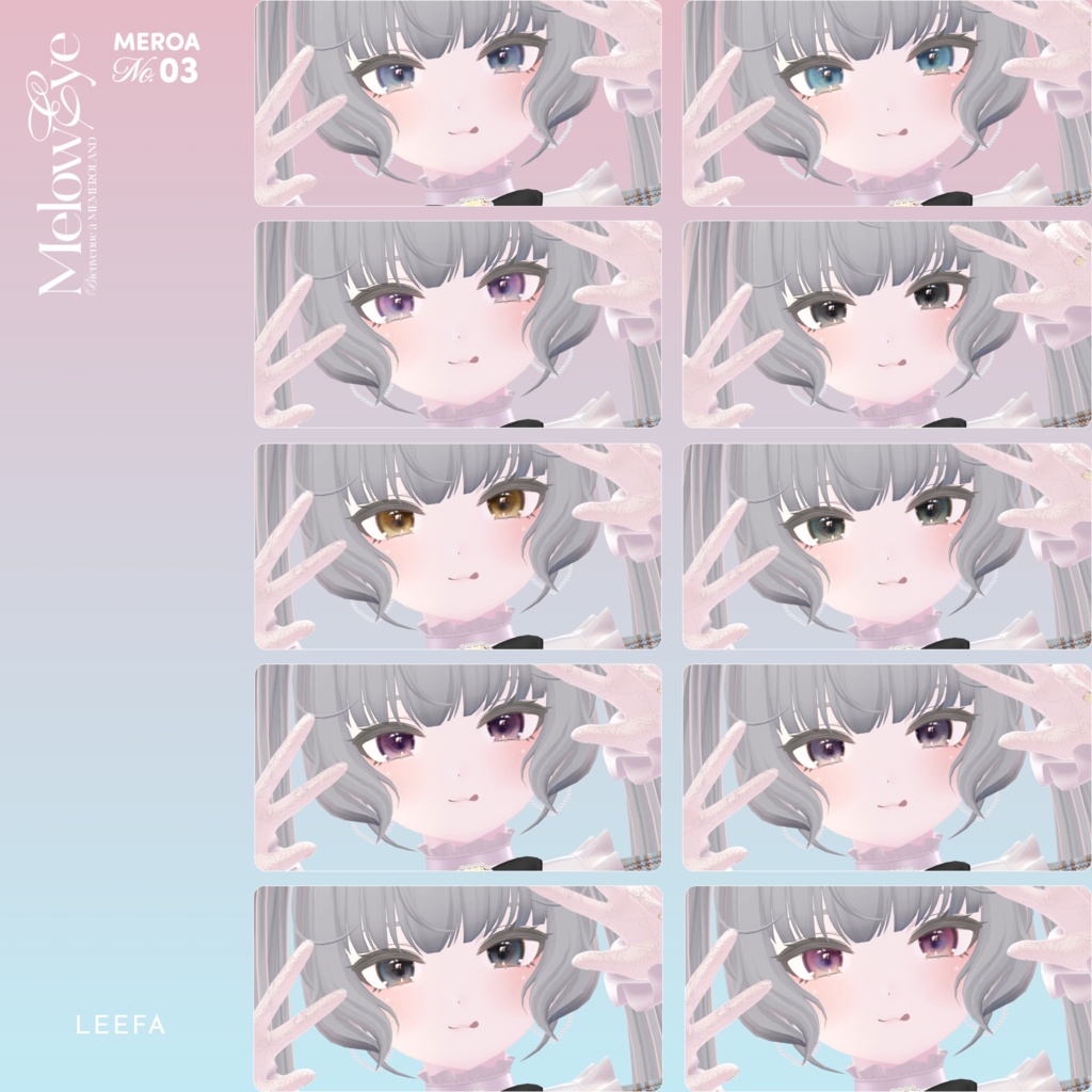 【39avatar対応】MELOW Eye texture