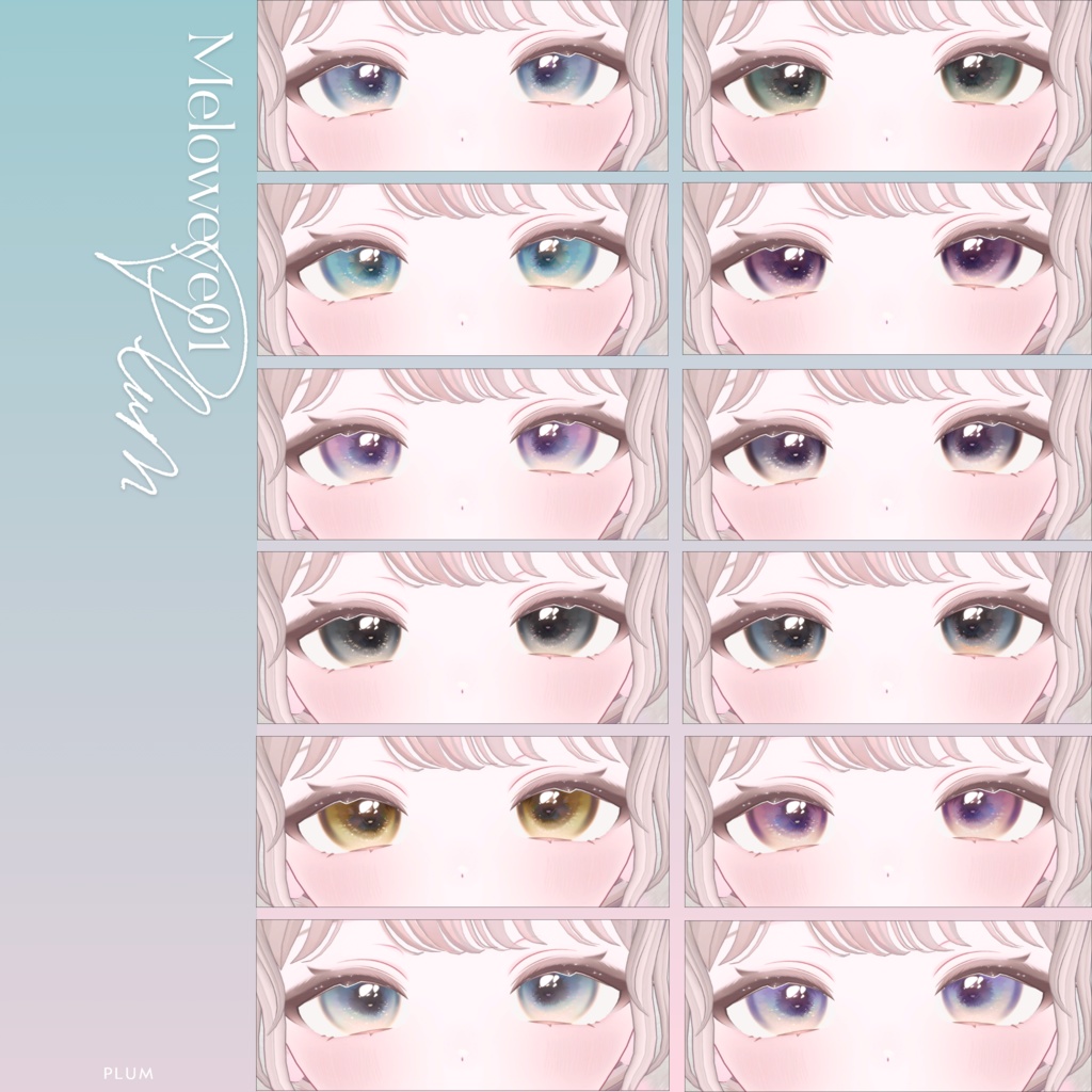 【39avatar対応】MELOW Eye texture
