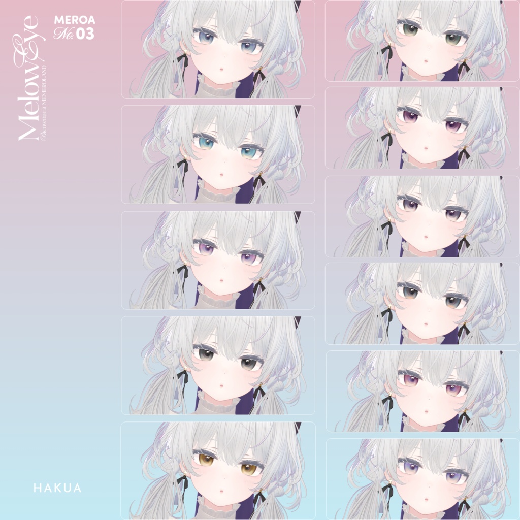 【39avatar対応】MELOW Eye texture