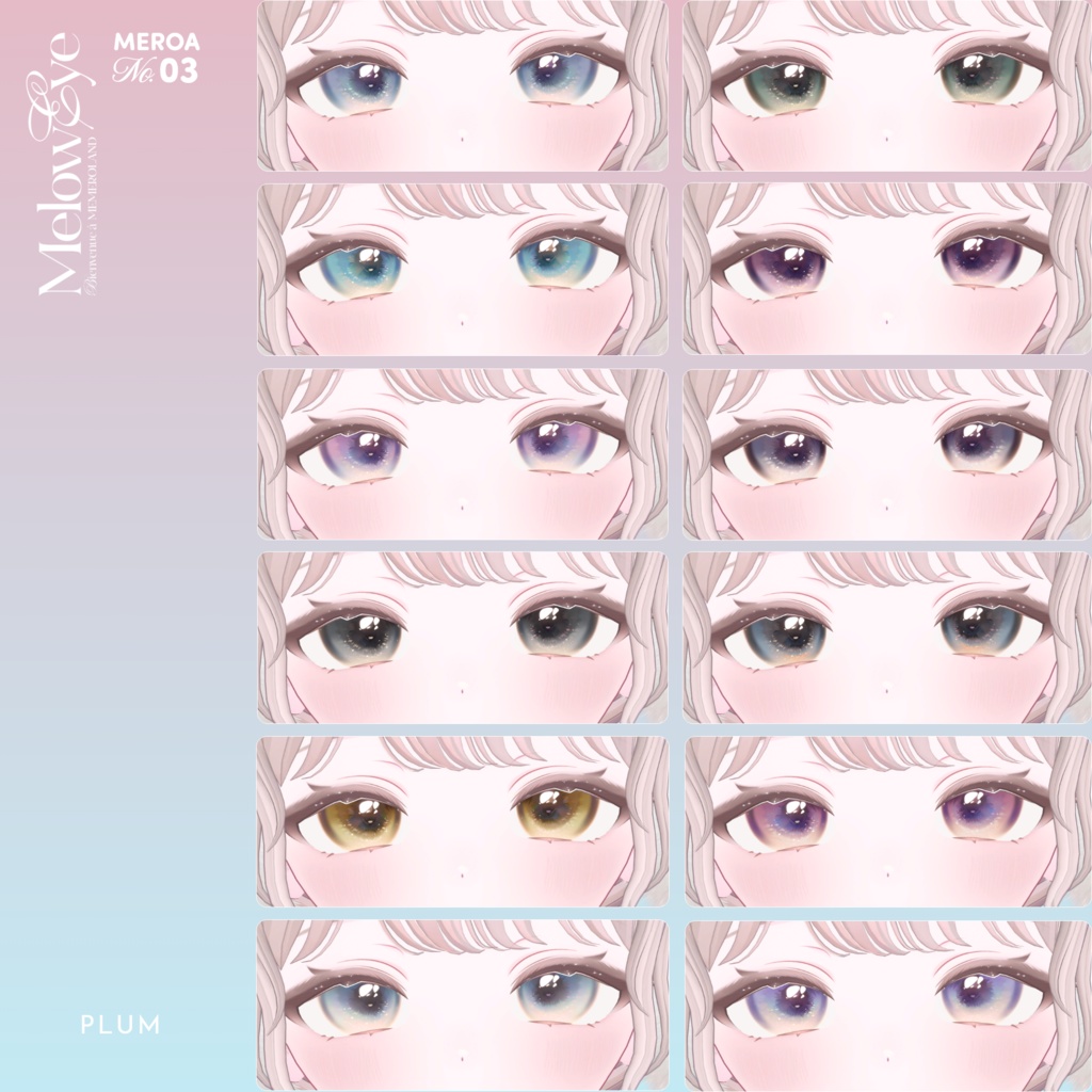 【39avatar対応】MELOW Eye texture