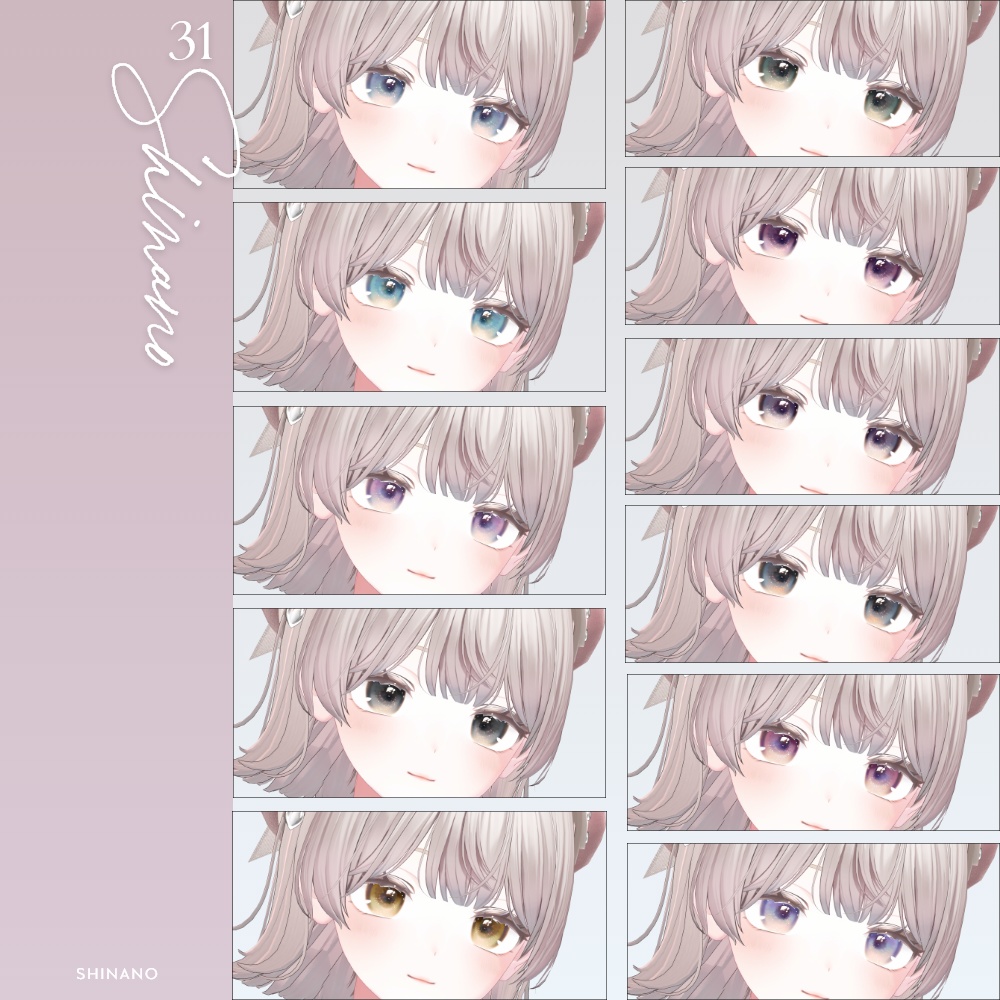 【38avatar対応】MELOW Eye texture