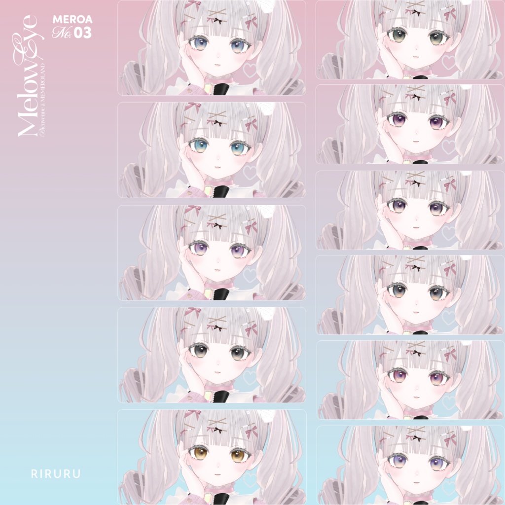 【39avatar対応】MELOW Eye texture