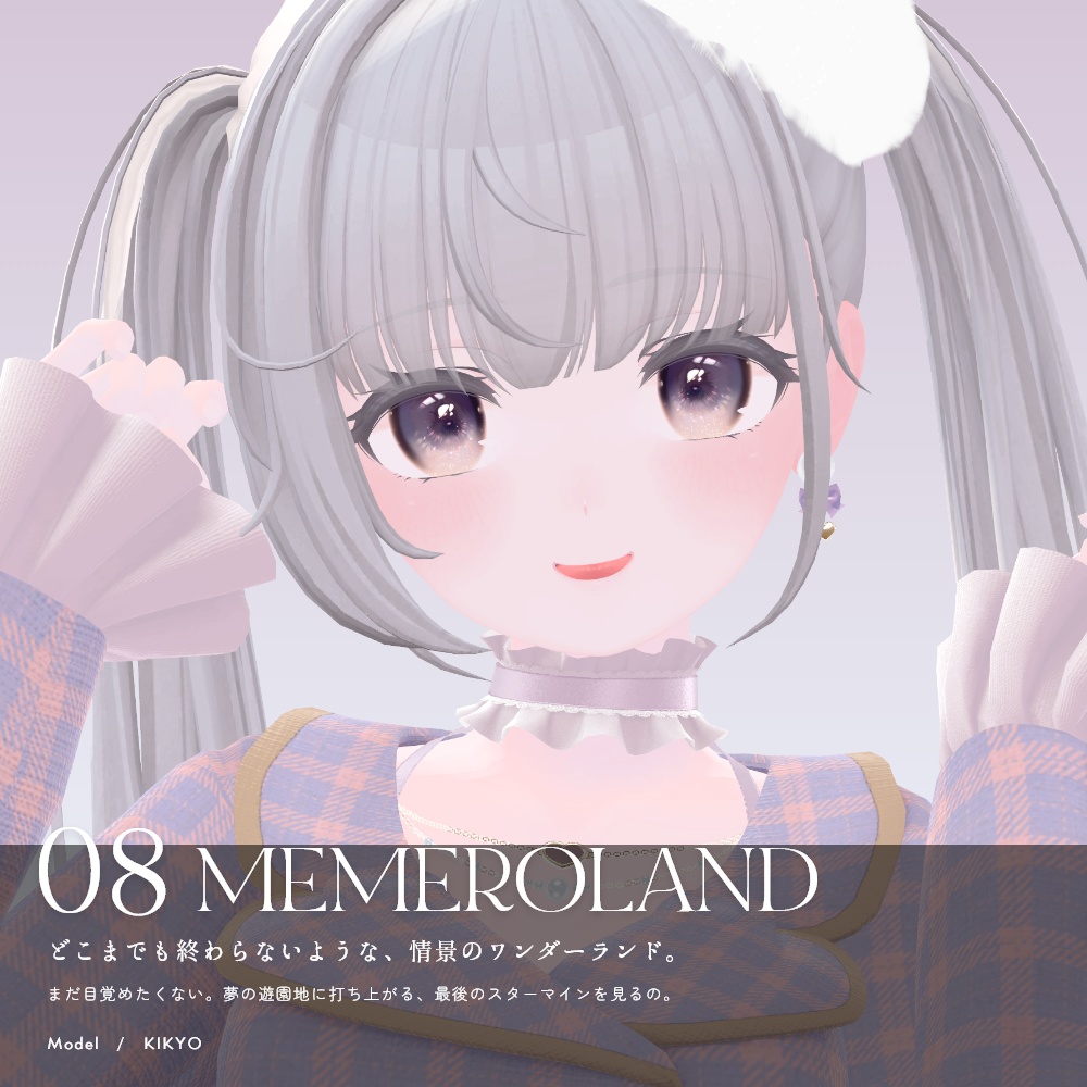 【38avatar対応】MELOW Eye texture