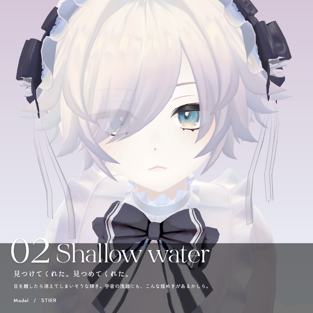 【38avatar対応】MELOW Eye texture