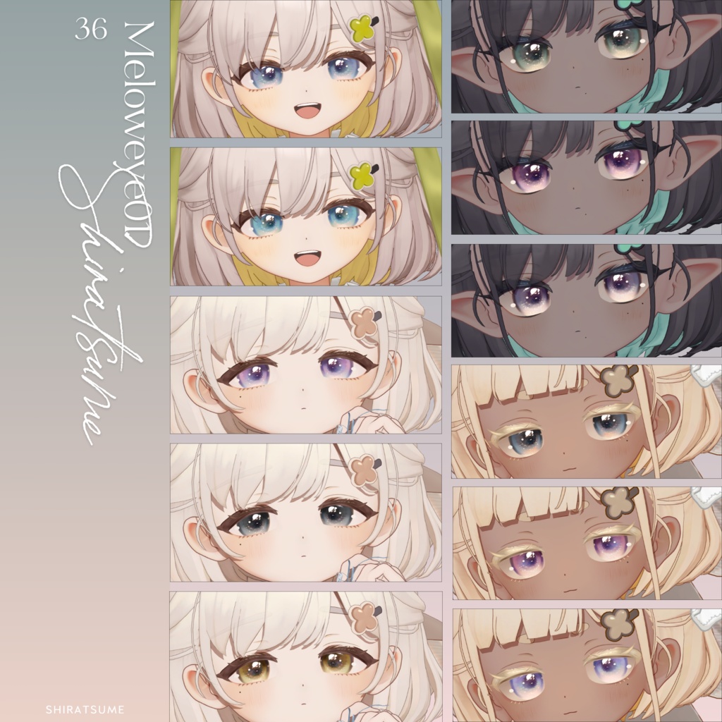 【38avatar対応】MELOW Eye texture