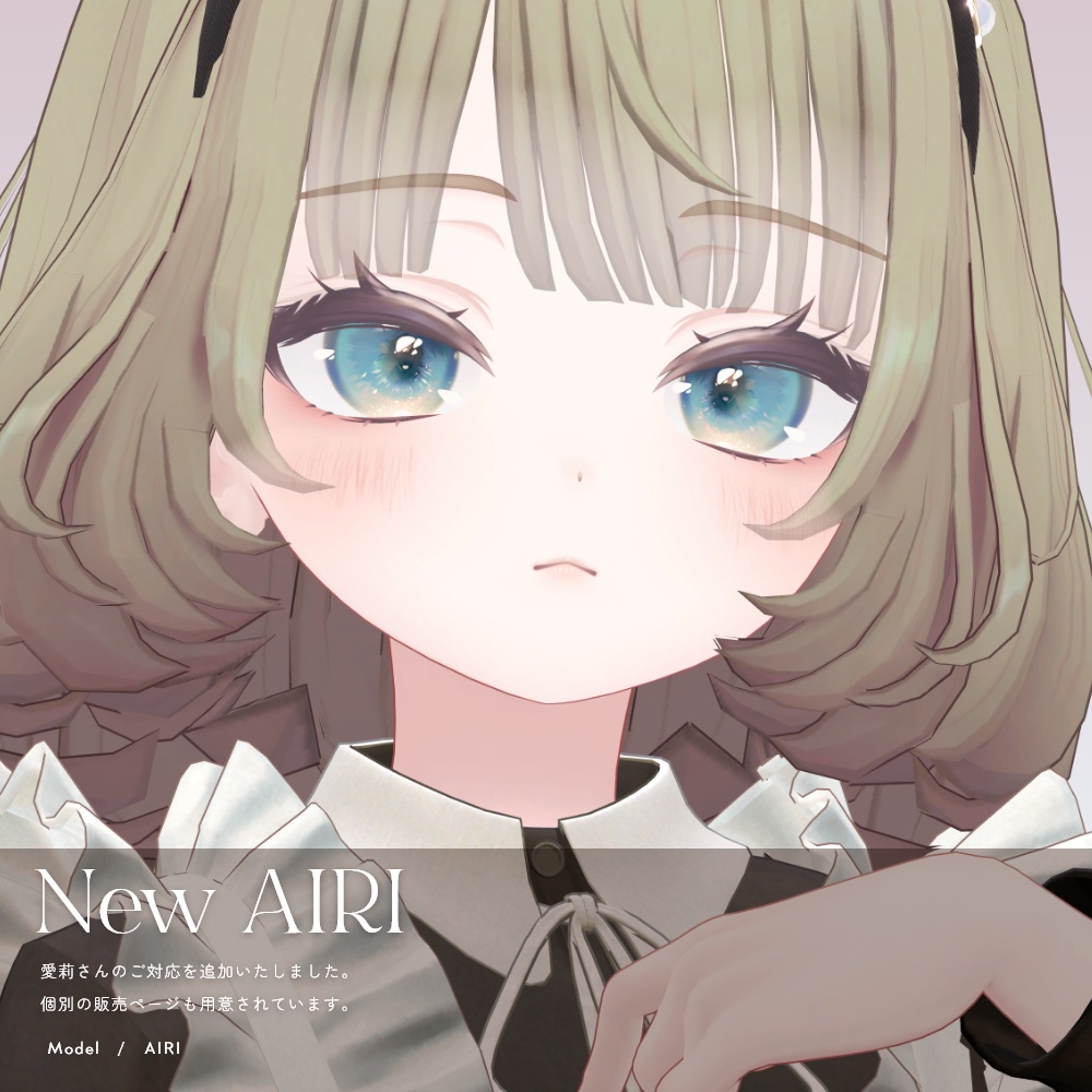 【38avatar対応】MELOW Eye texture