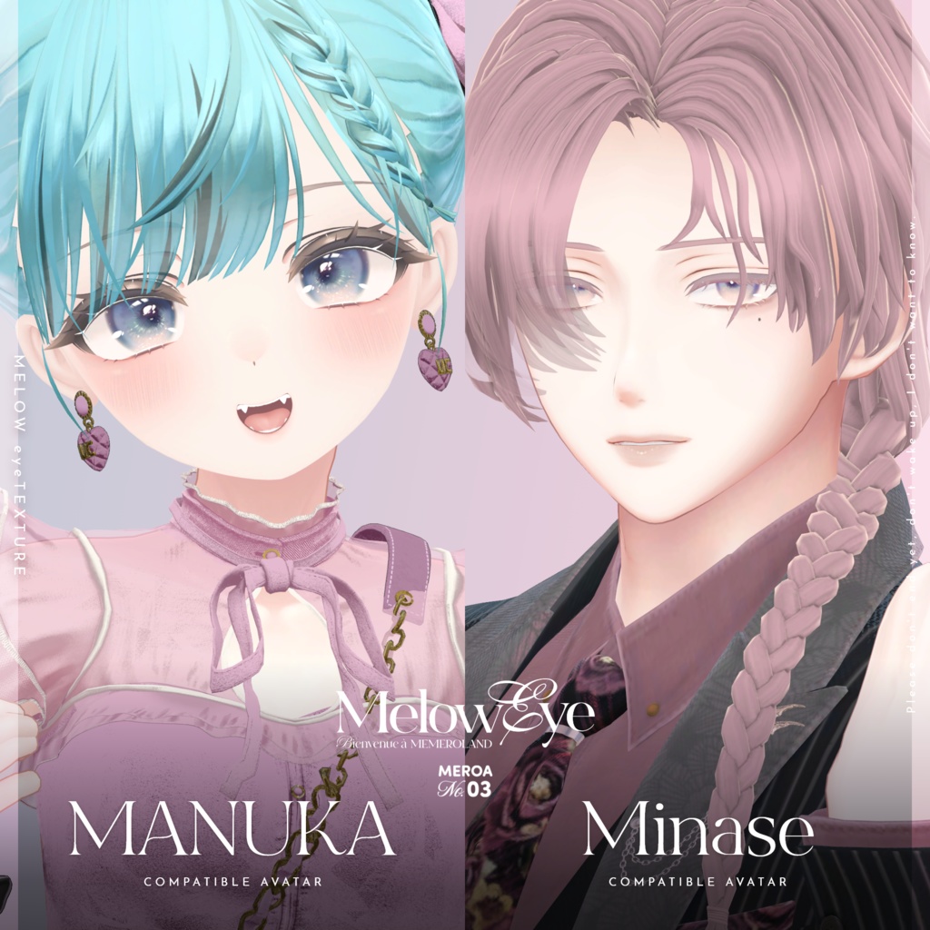 【39avatar対応】MELOW Eye texture