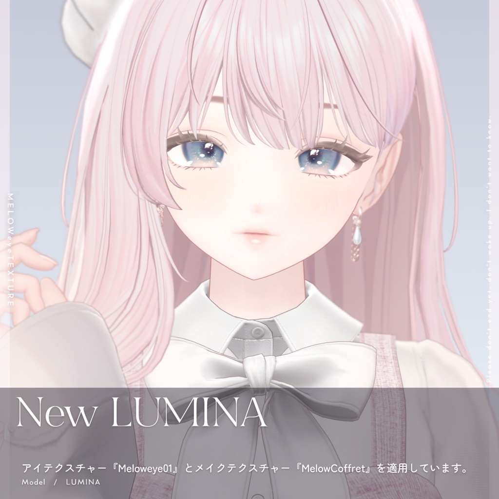 【38avatar対応】MELOW Eye texture