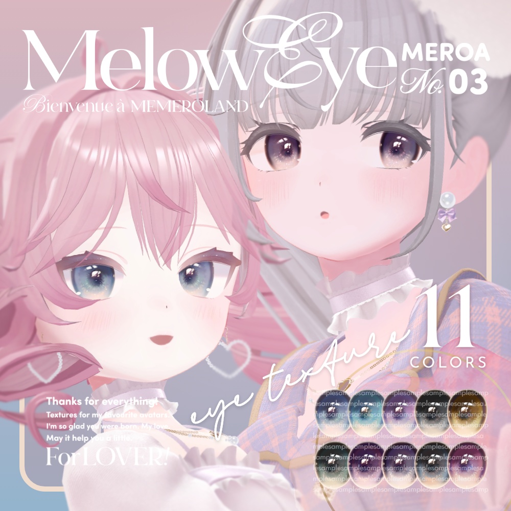 【39avatar対応】MELOW Eye texture
