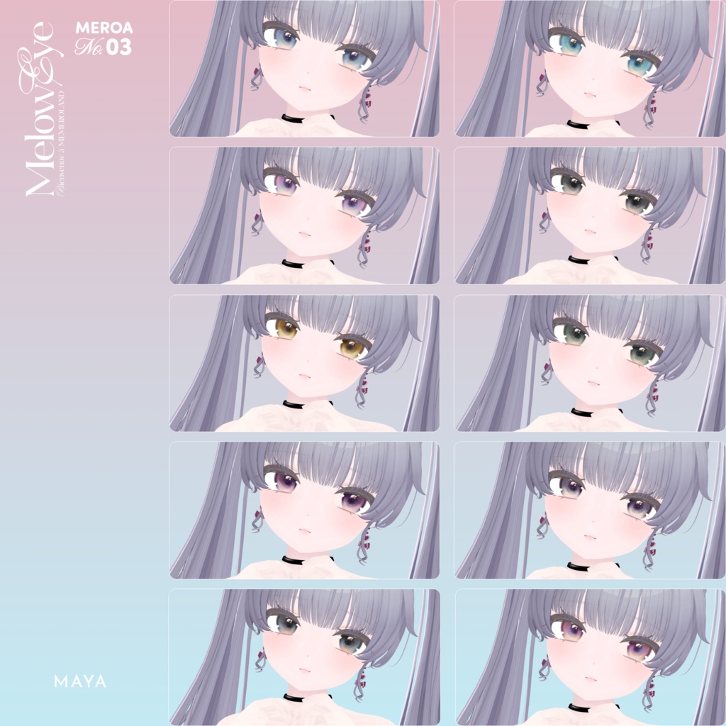 【39avatar対応】MELOW Eye texture