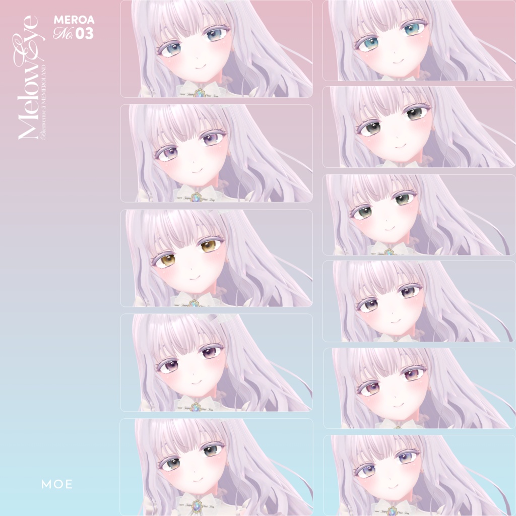 【39avatar対応】MELOW Eye texture