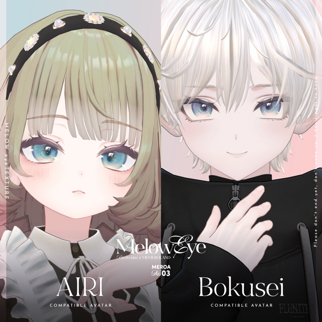 【39avatar対応】MELOW Eye texture