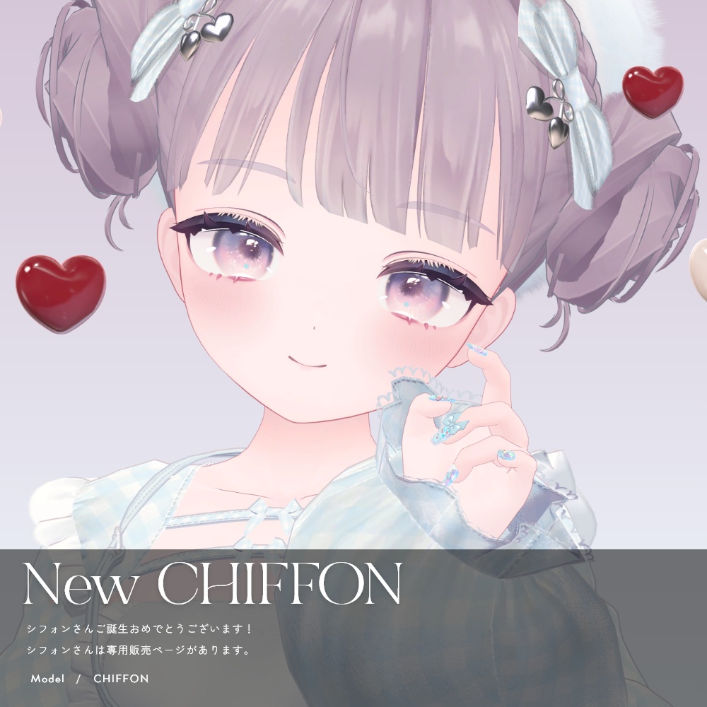 【38avatar対応】MELOW Eye texture