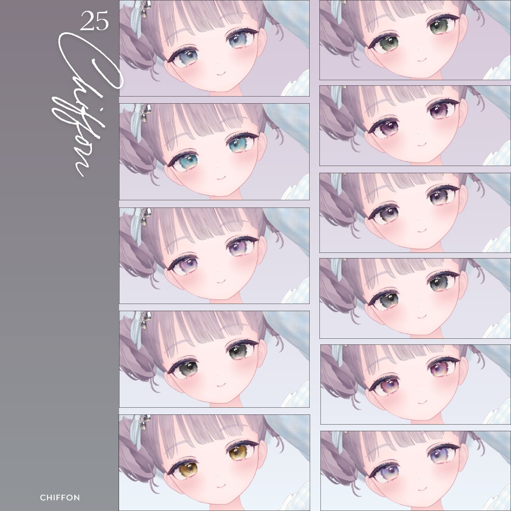 【38avatar対応】MELOW Eye texture