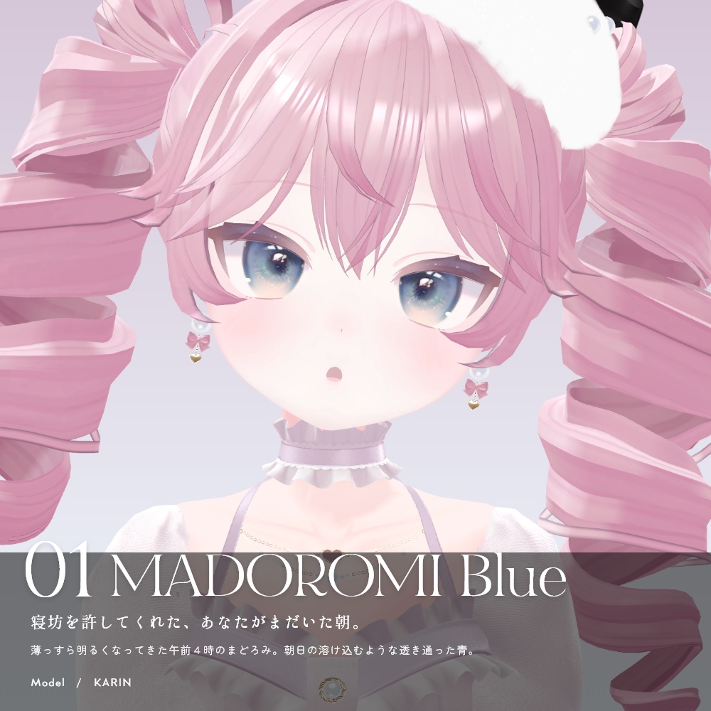 【38avatar対応】MELOW Eye texture