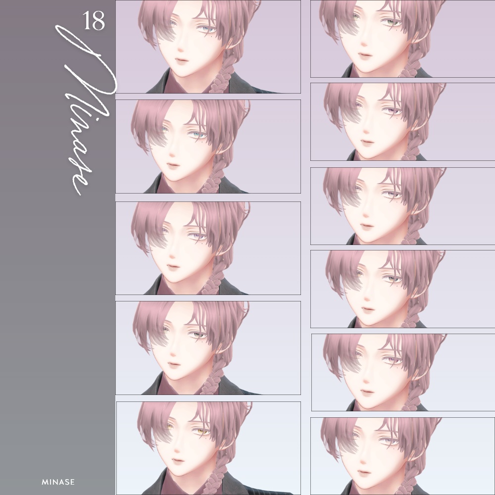 【38avatar対応】MELOW Eye texture