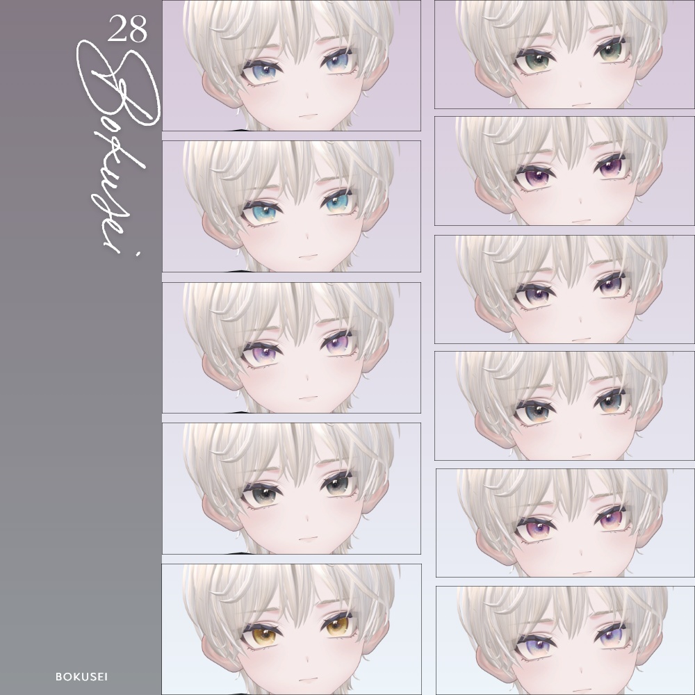 【38avatar対応】MELOW Eye texture