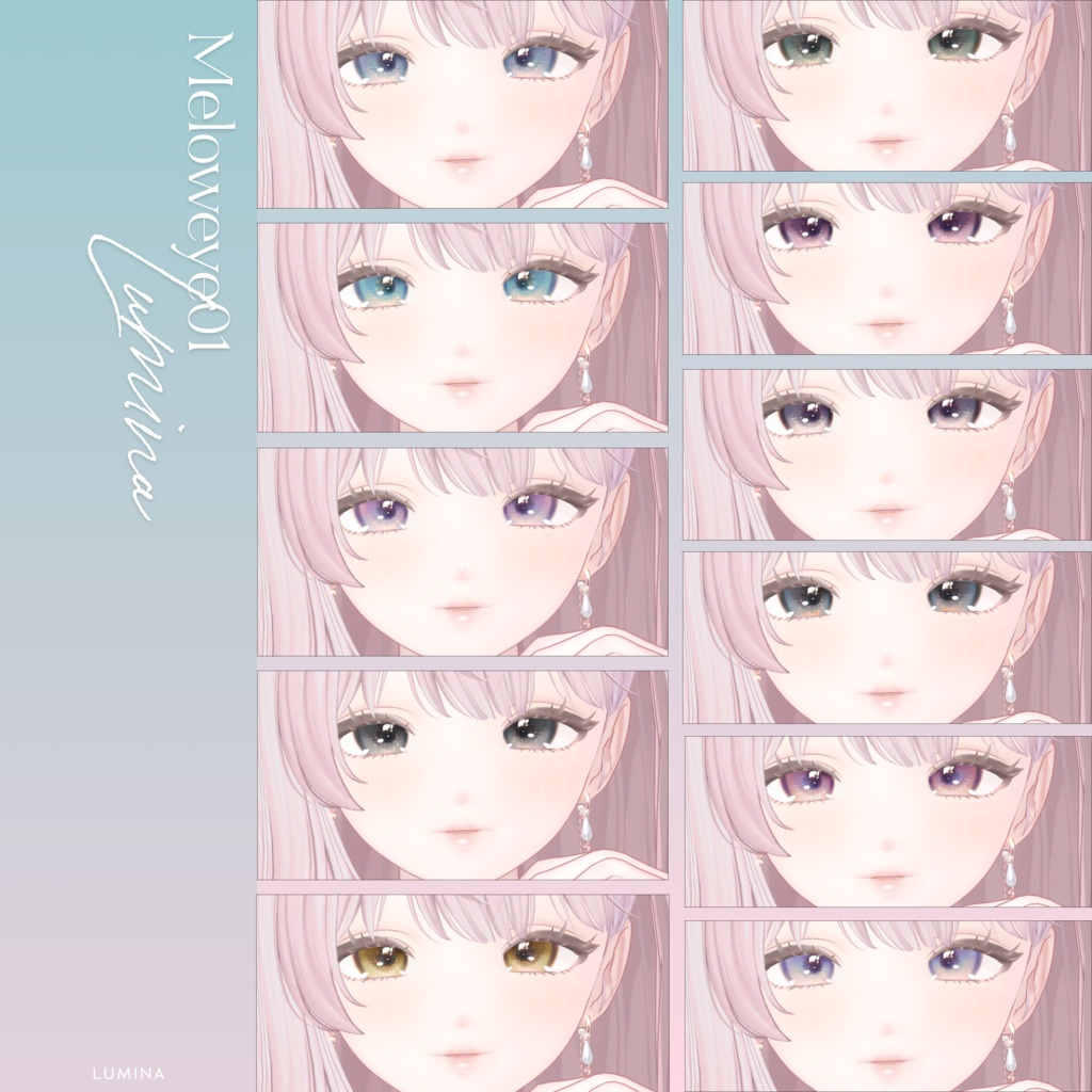 【38avatar対応】MELOW Eye texture