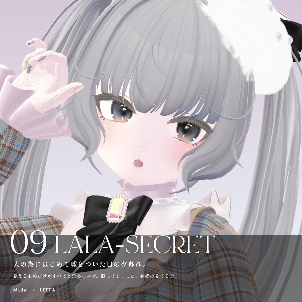 【38avatar対応】MELOW Eye texture