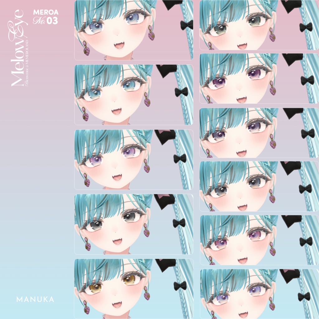 【39avatar対応】MELOW Eye texture