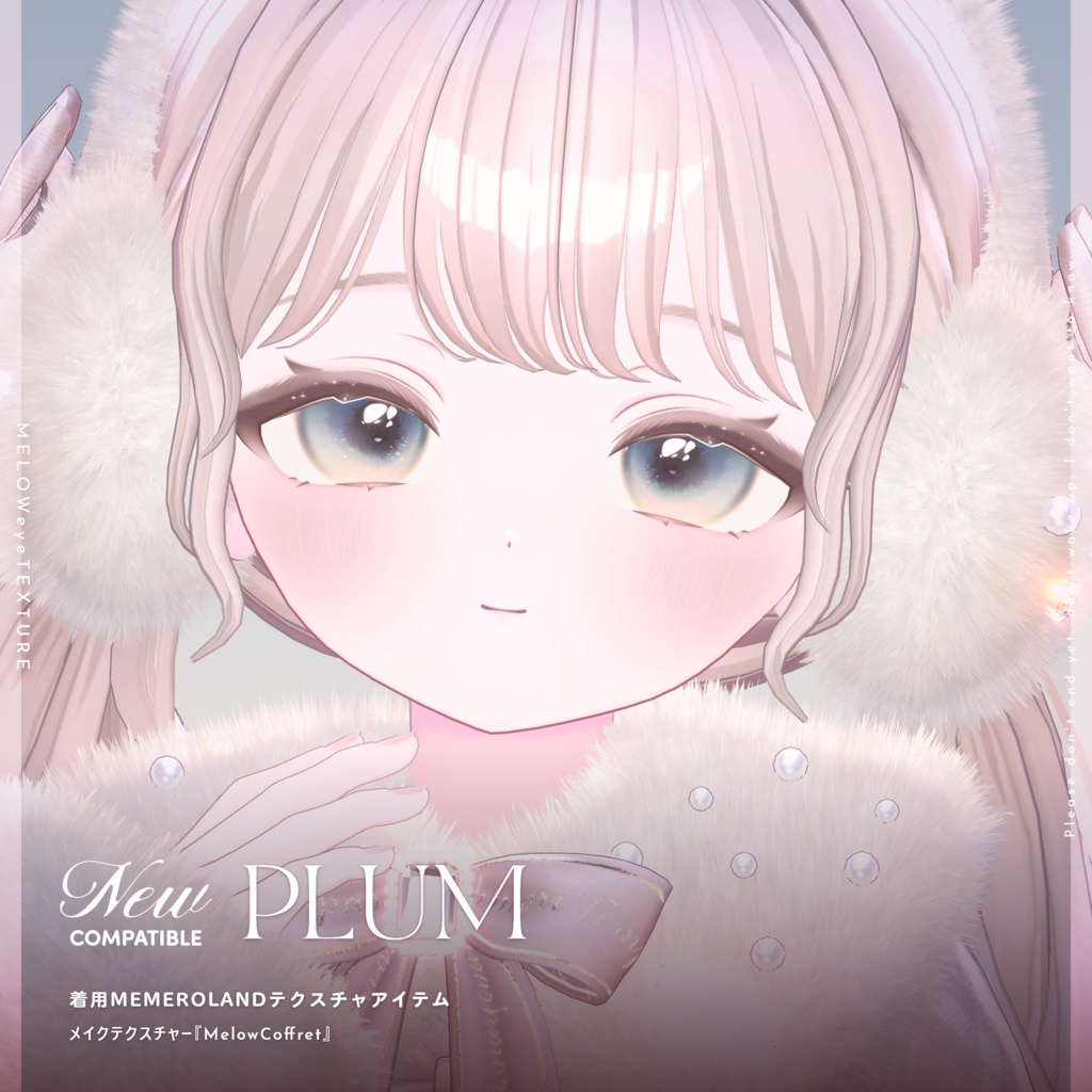 【39avatar対応】MELOW Eye texture