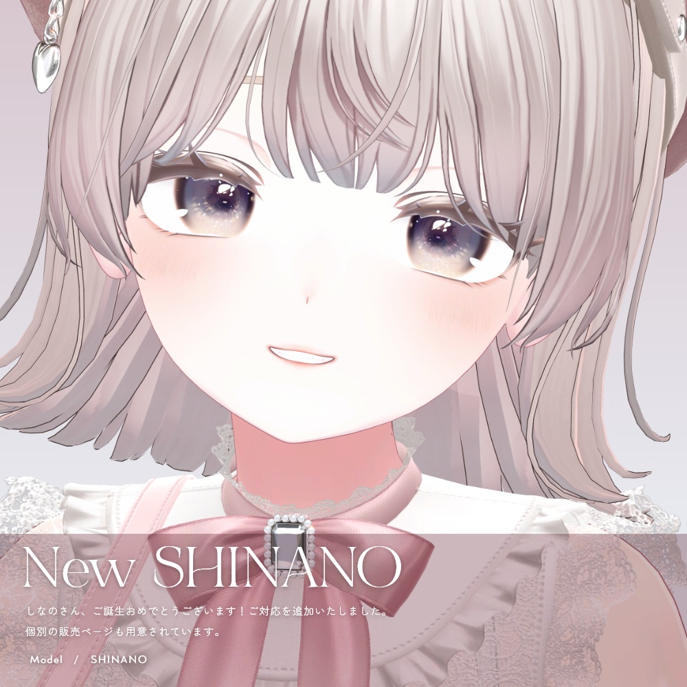 【38avatar対応】MELOW Eye texture