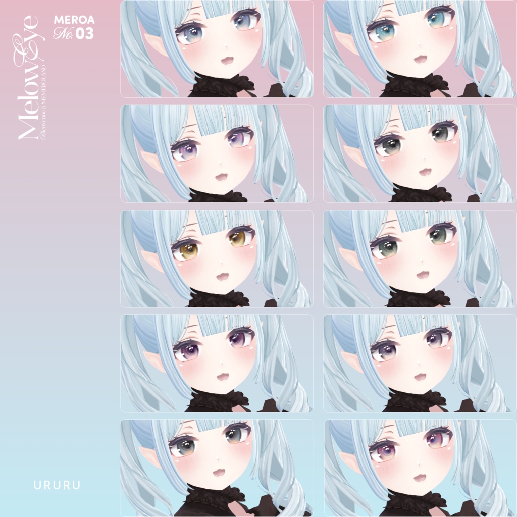 【39avatar対応】MELOW Eye texture
