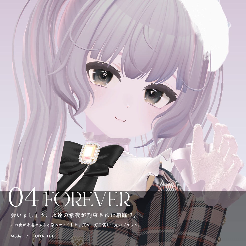 【38avatar対応】MELOW Eye texture