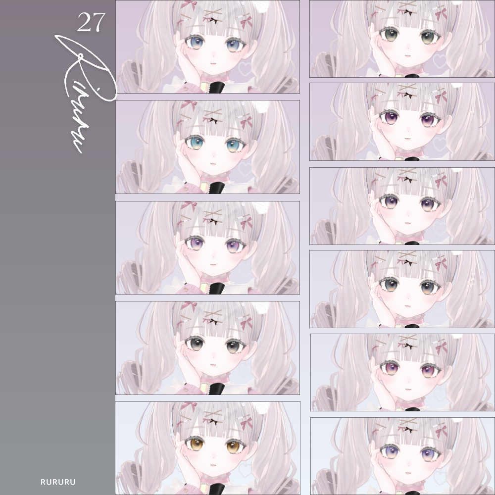 【38avatar対応】MELOW Eye texture