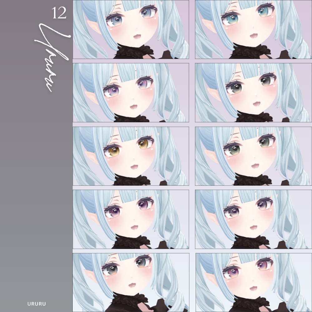 【38avatar対応】MELOW Eye texture